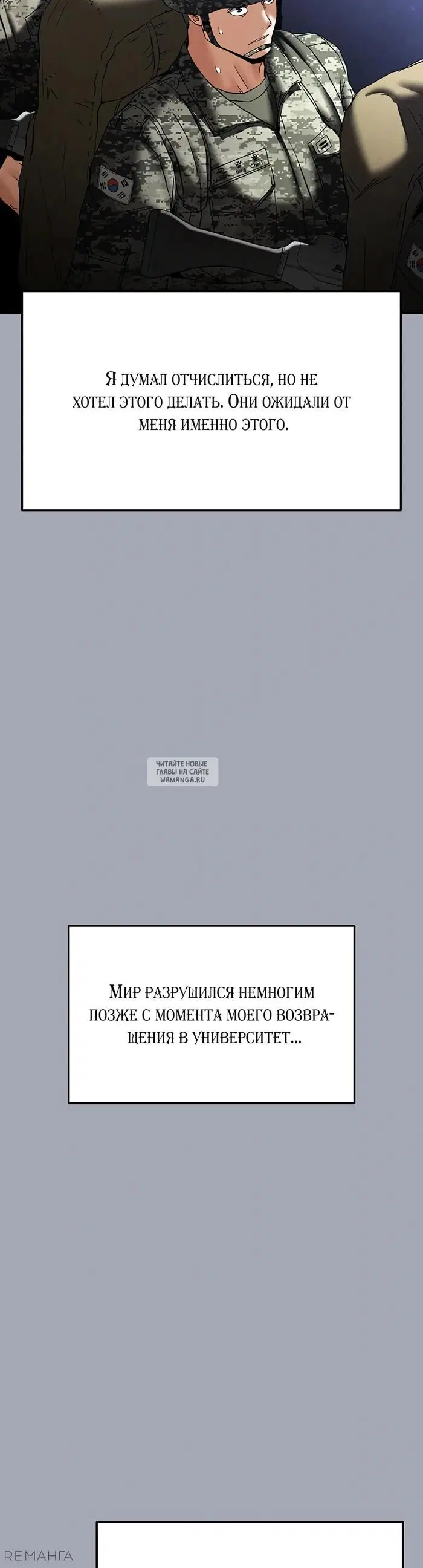 Page 64.000