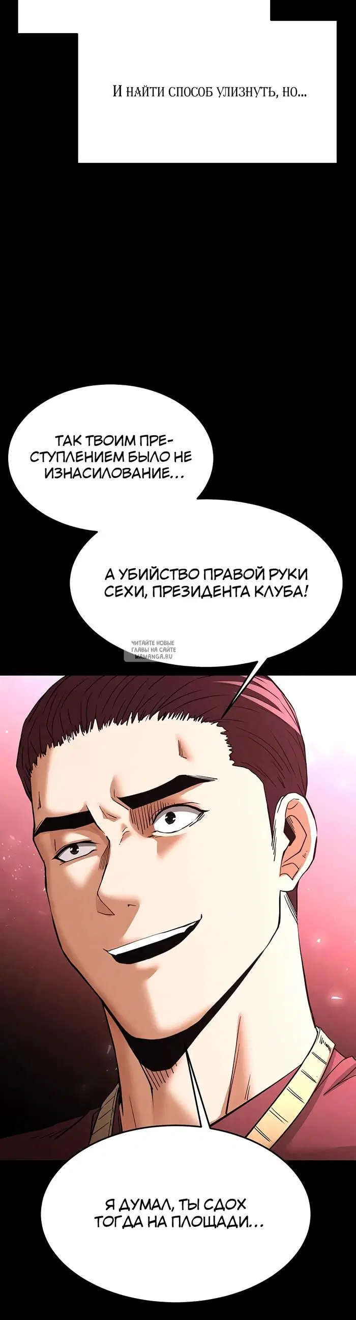 Page 64.000