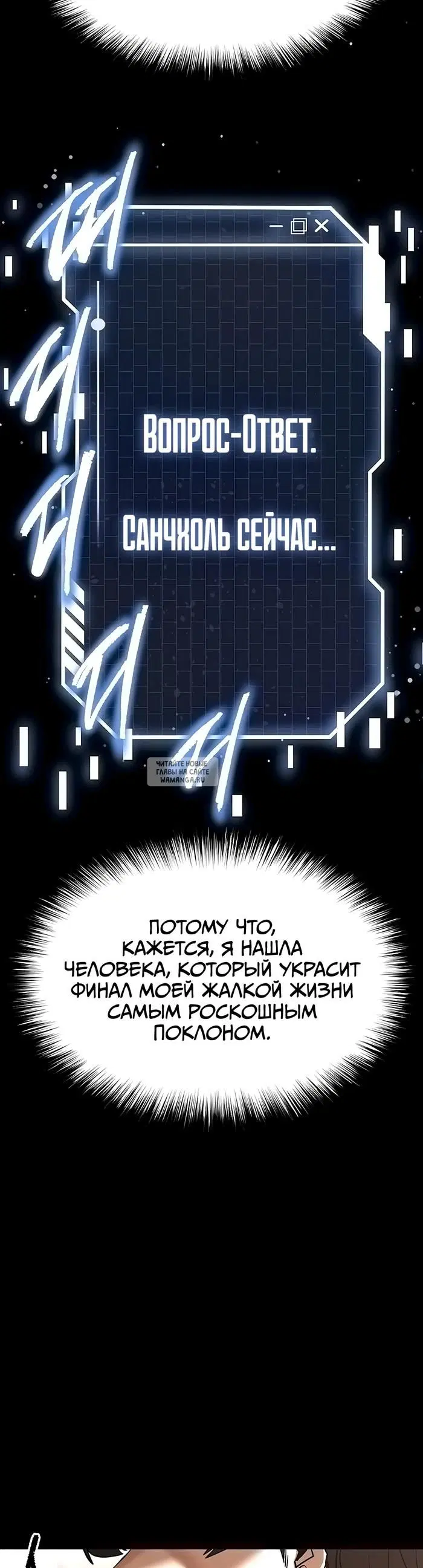 Page 64.000
