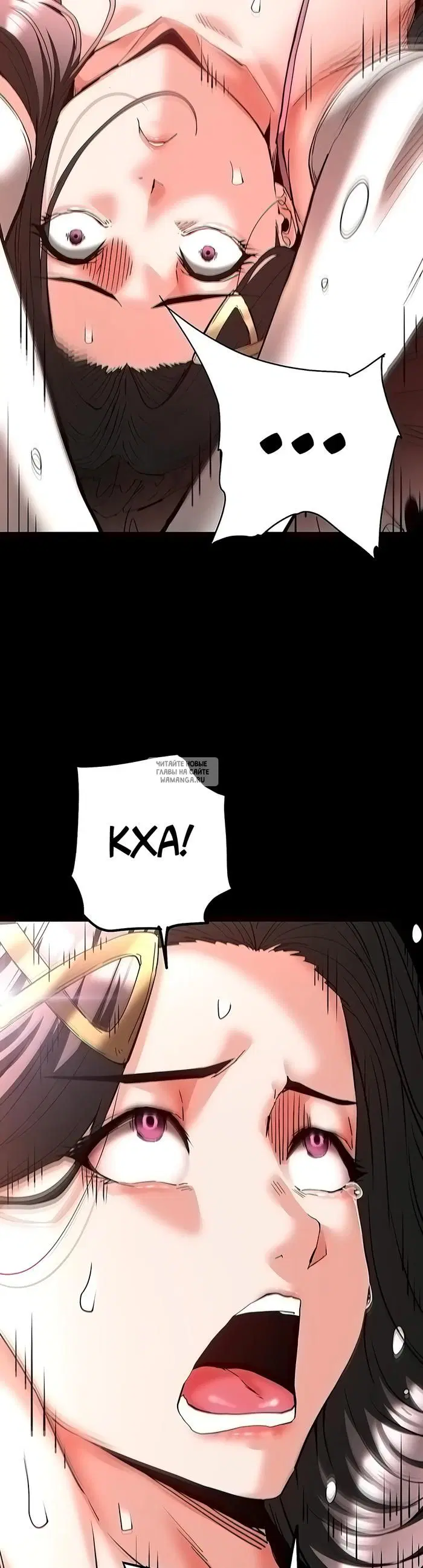 Page 64.000
