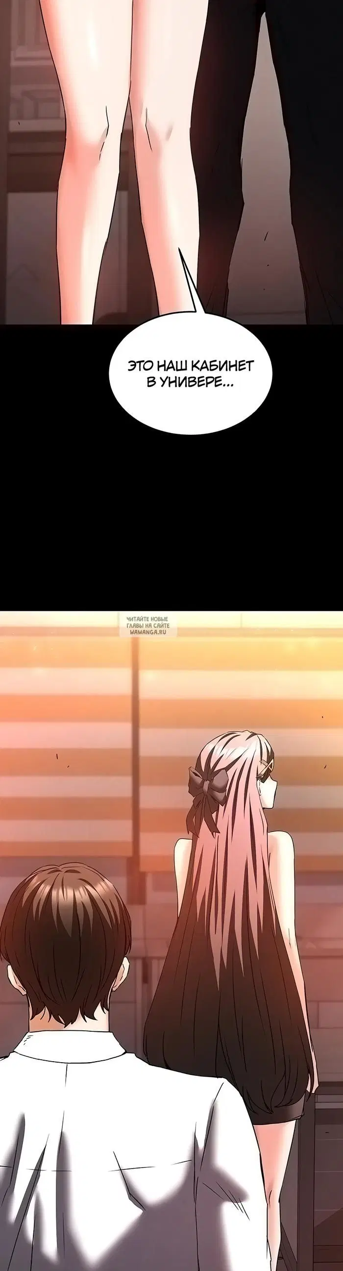 Page 64.000