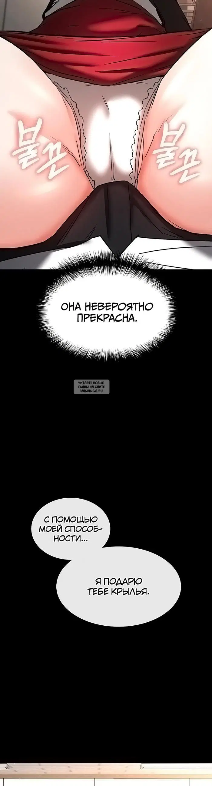 Page 64.000