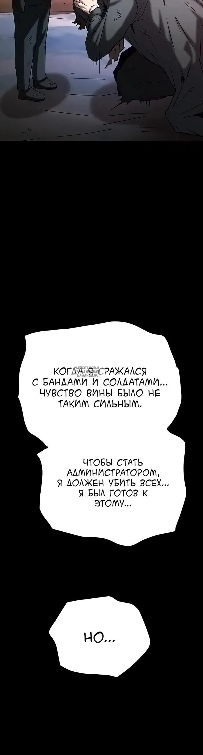 Page 64.000