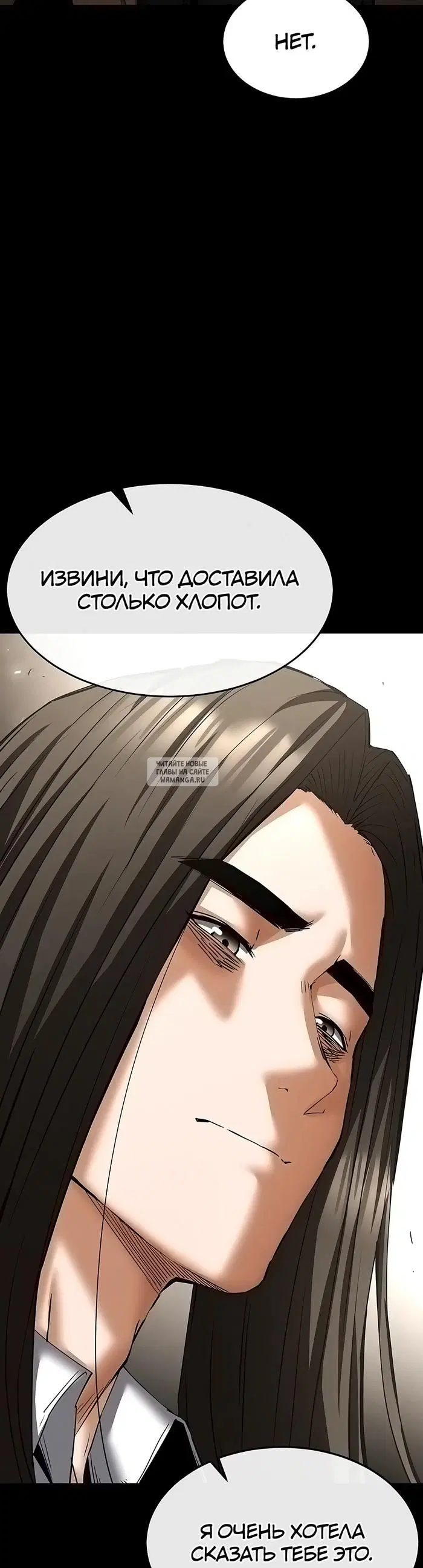 Page 64.000