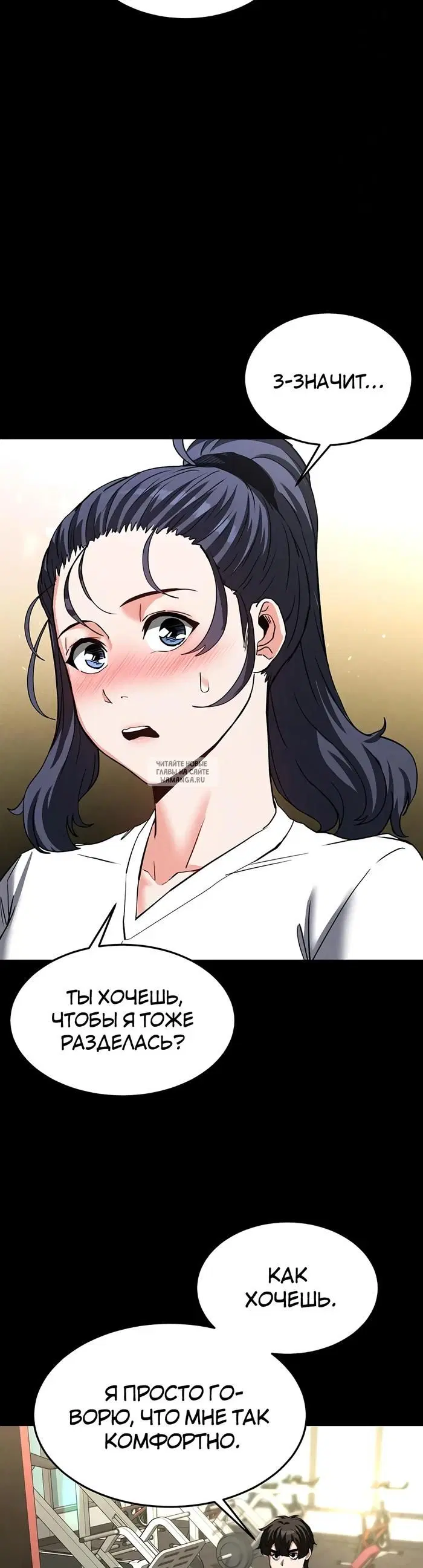 Page 65.000