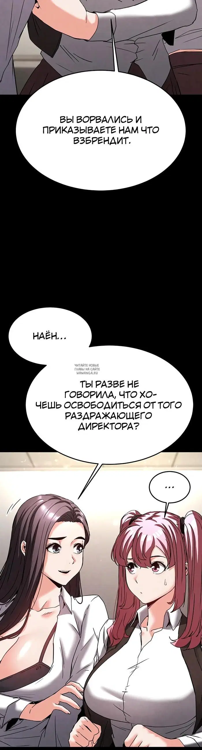 Page 65.000