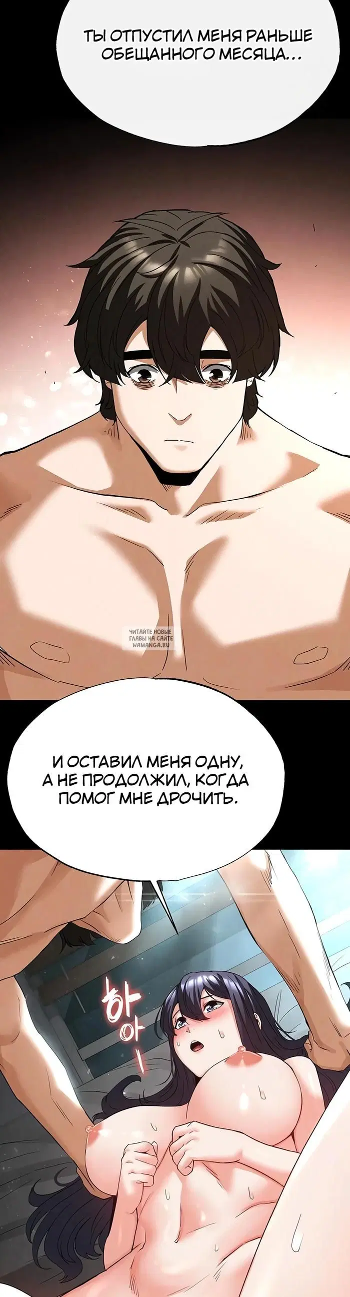 Page 65.000