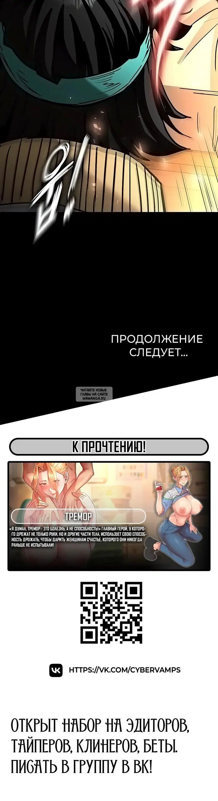 Page 65.000