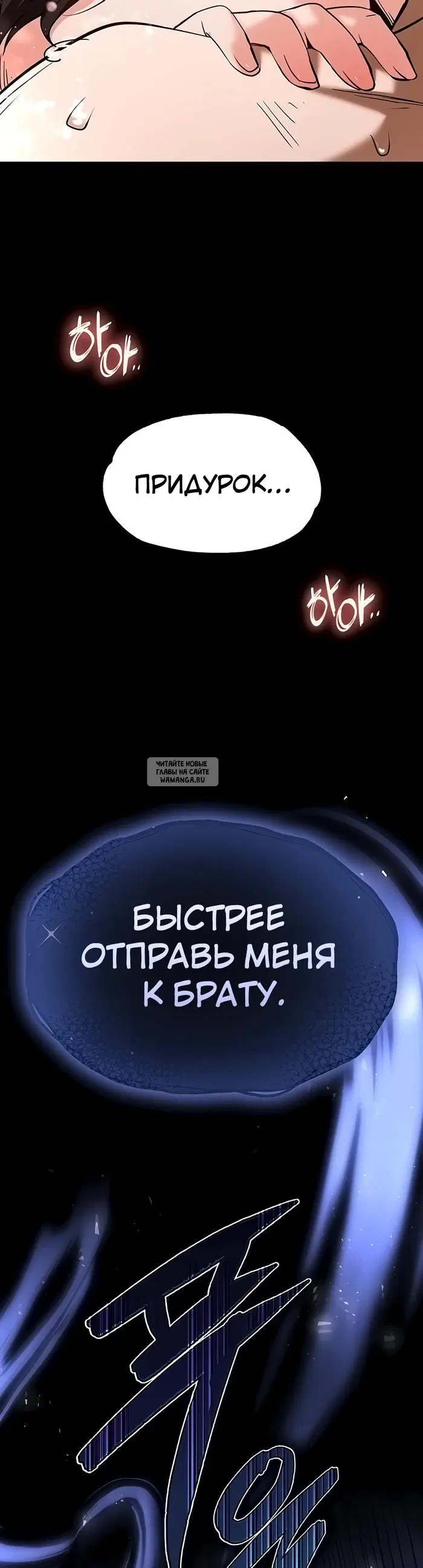 Page 65.000