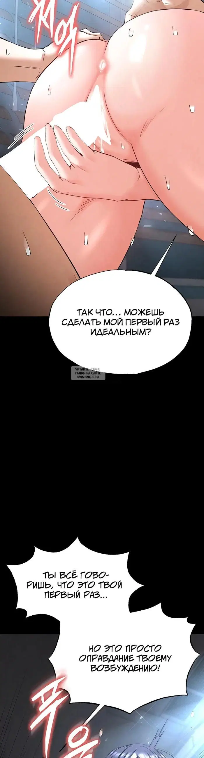 Page 65.000