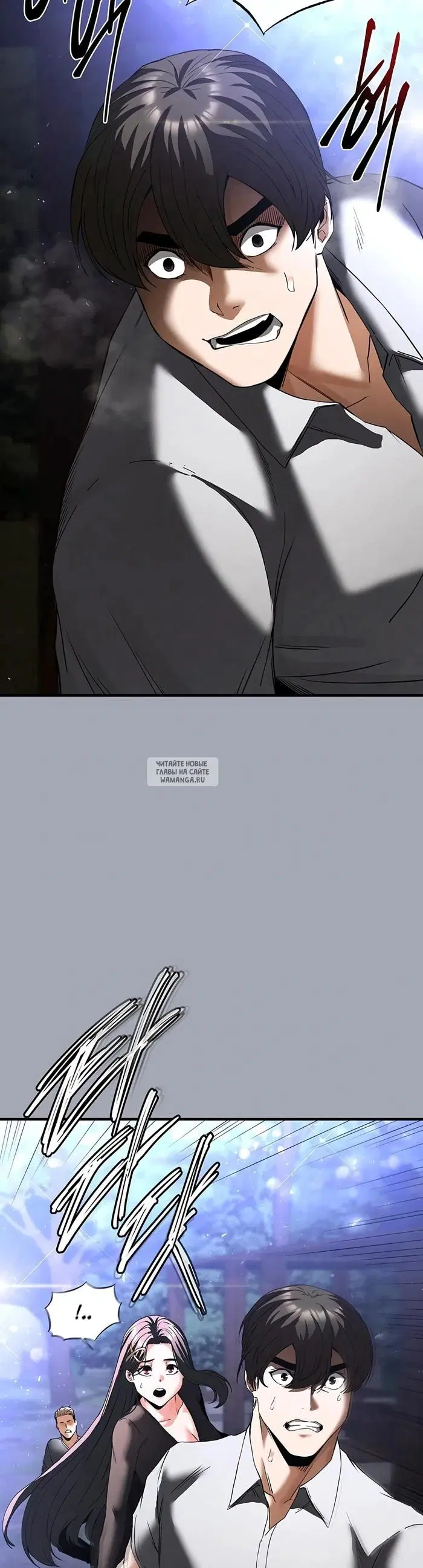 Page 65.000