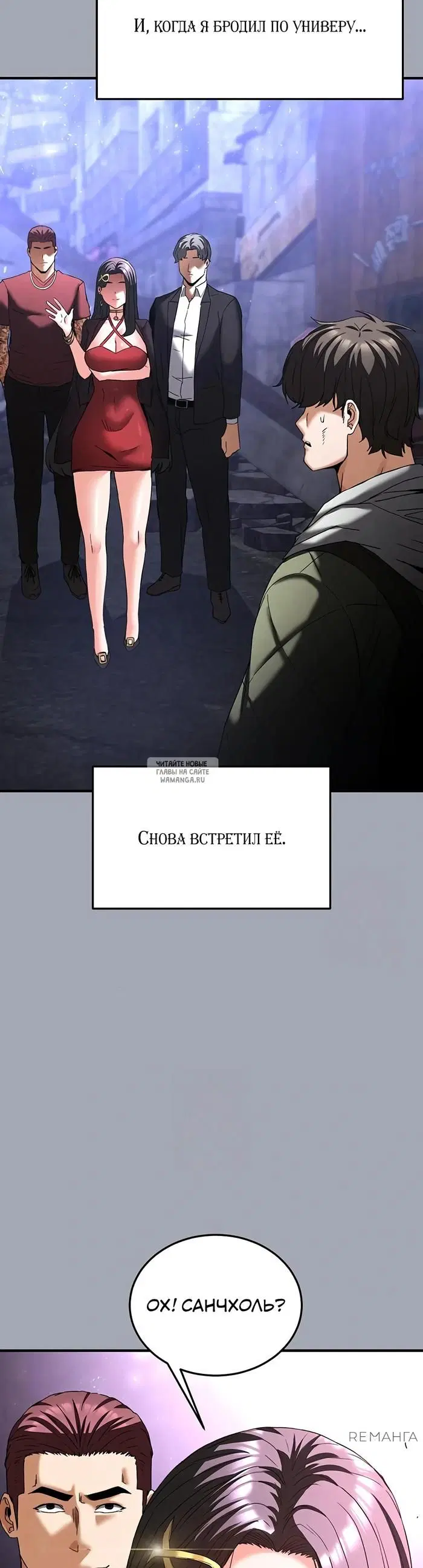 Page 65.000