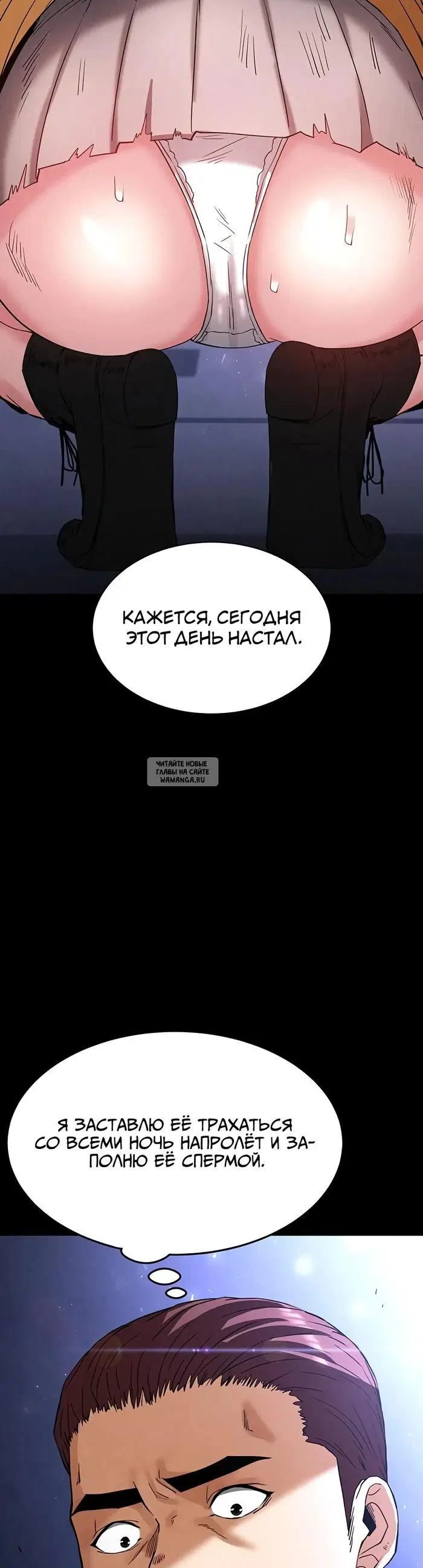 Page 65.000