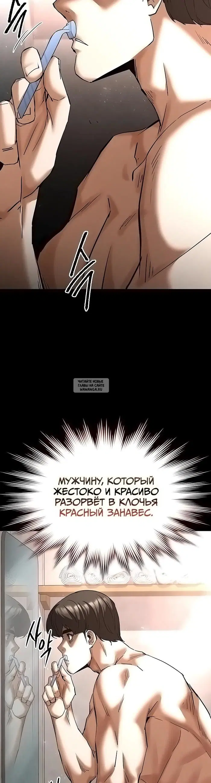 Page 65.000