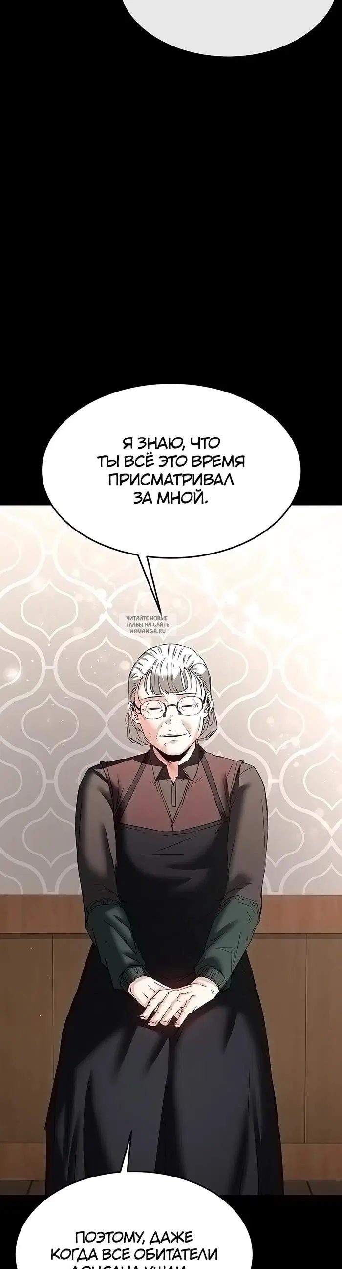 Page 65.000