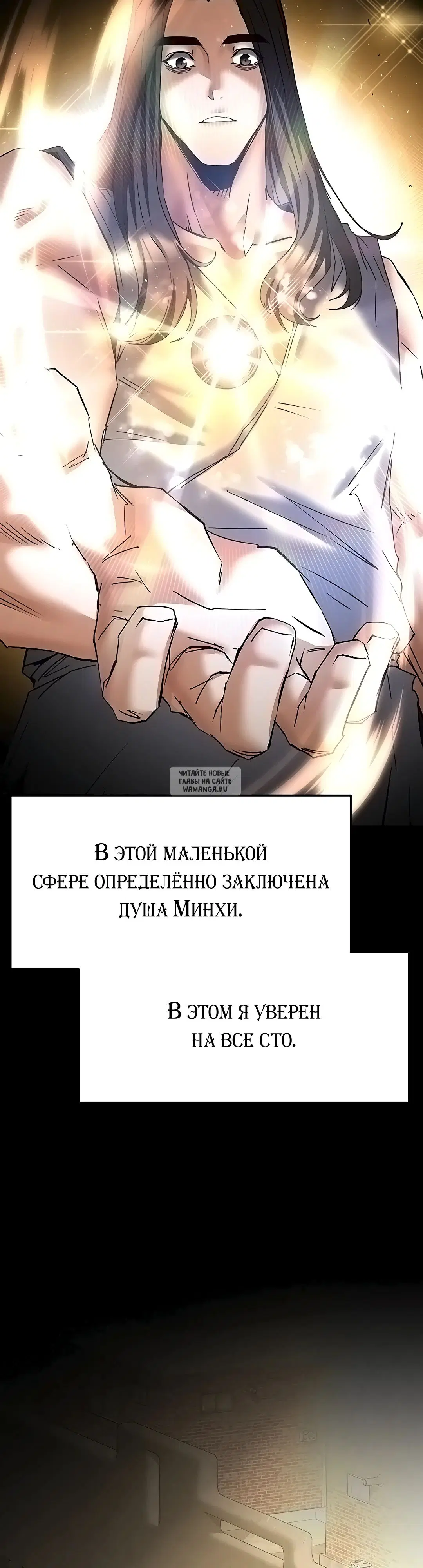 Page 65.000