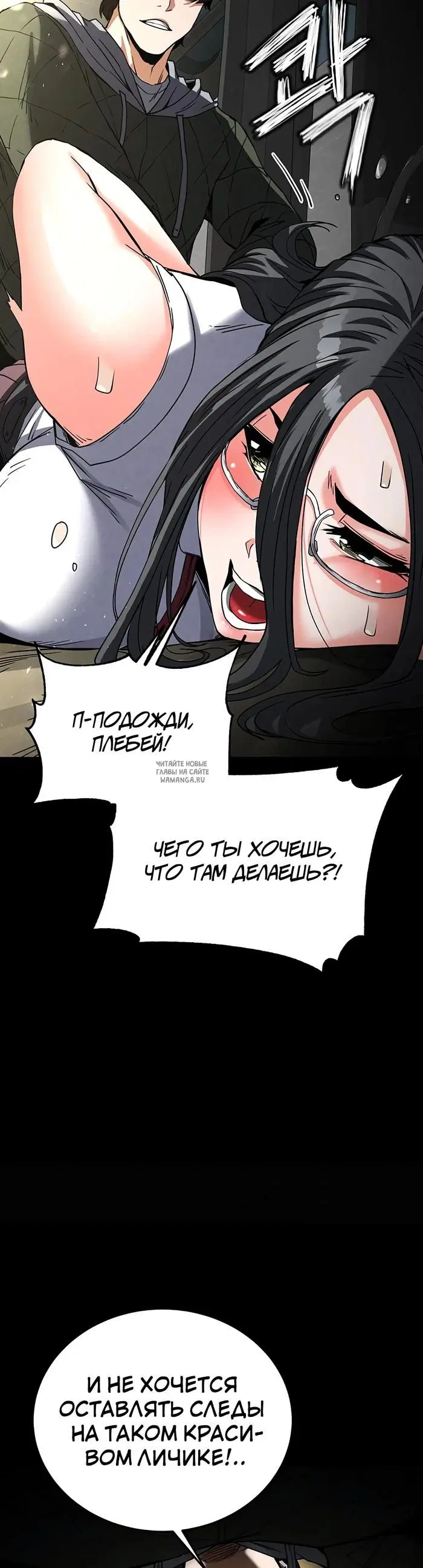 Page 66.000