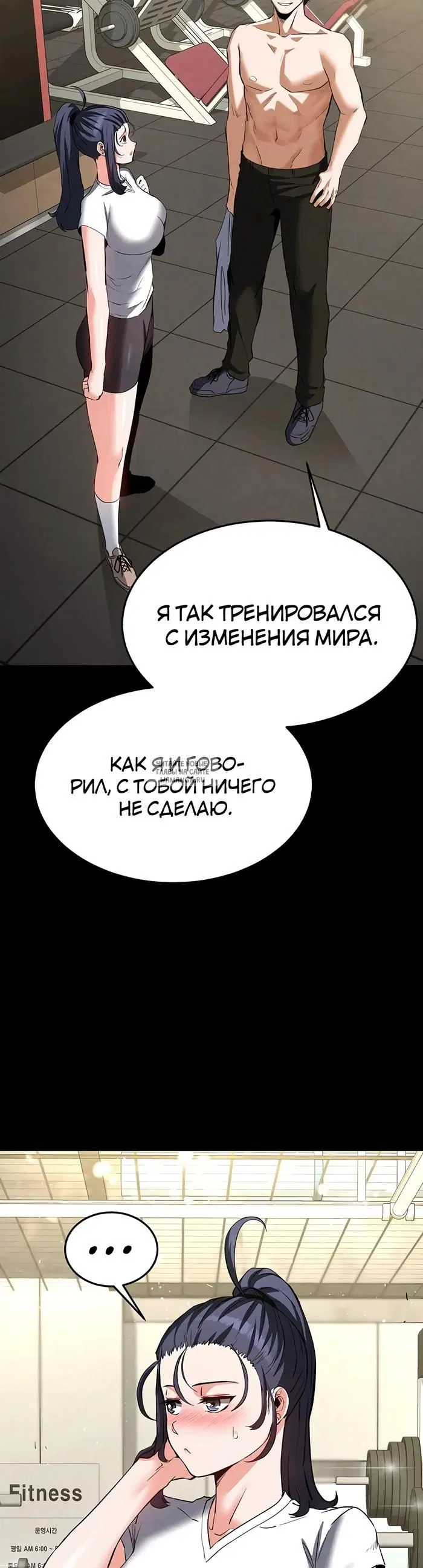 Page 66.000
