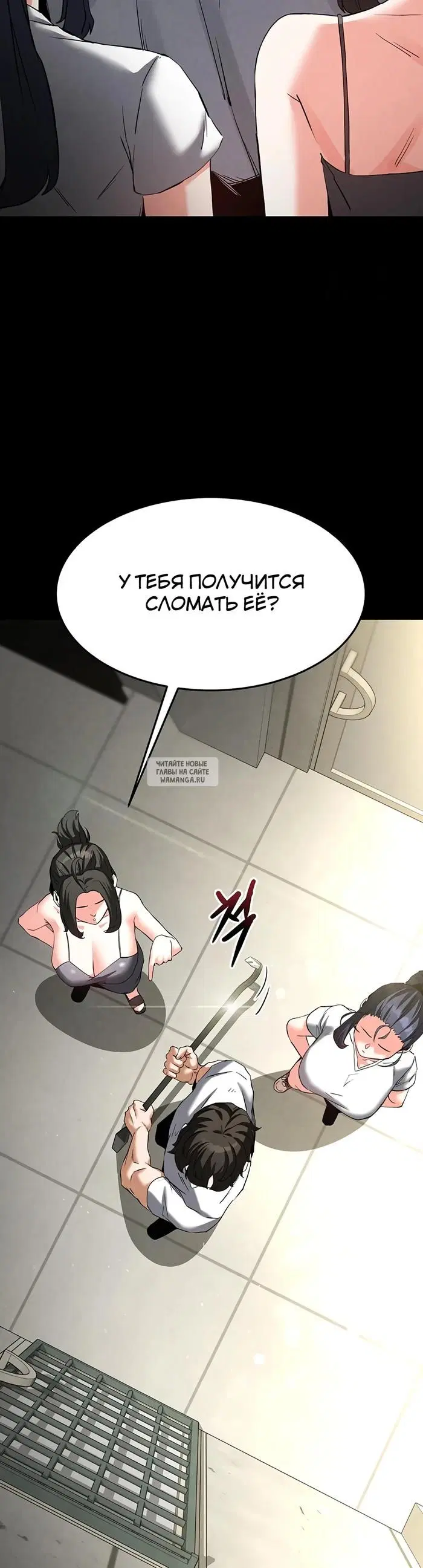 Page 66.000