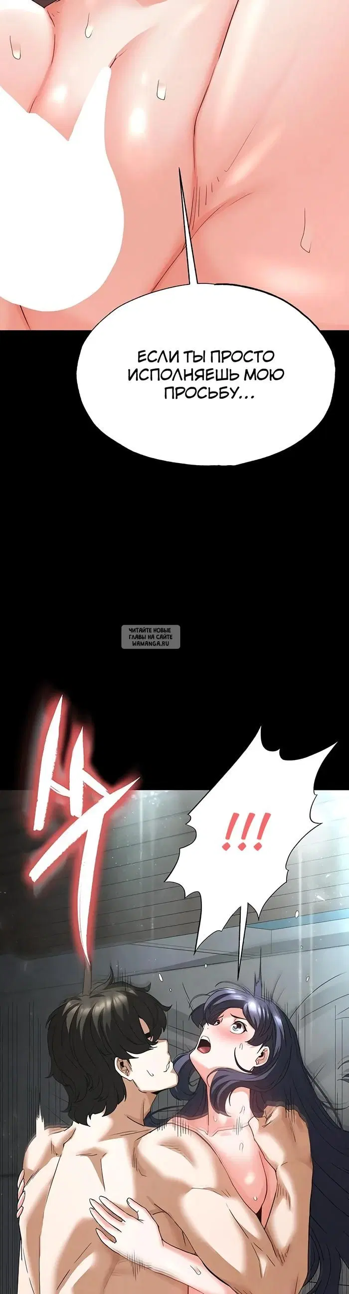 Page 66.000