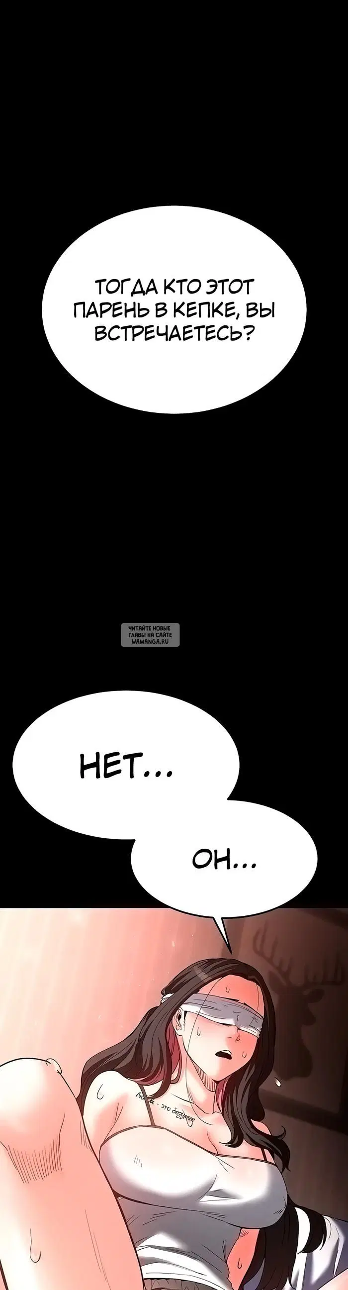 Page 66.000
