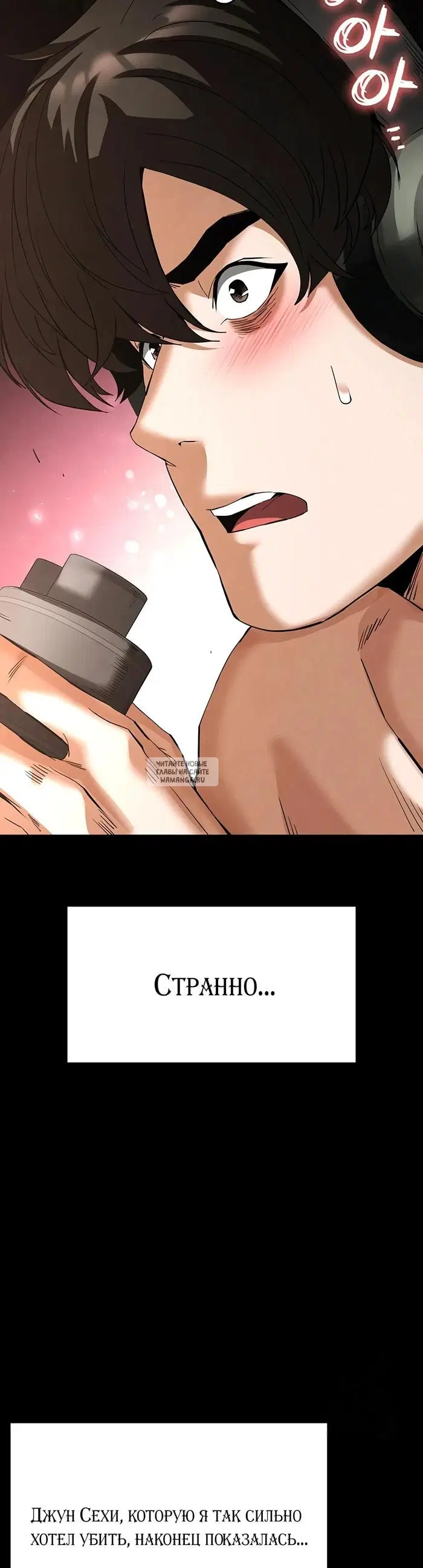 Page 66.000