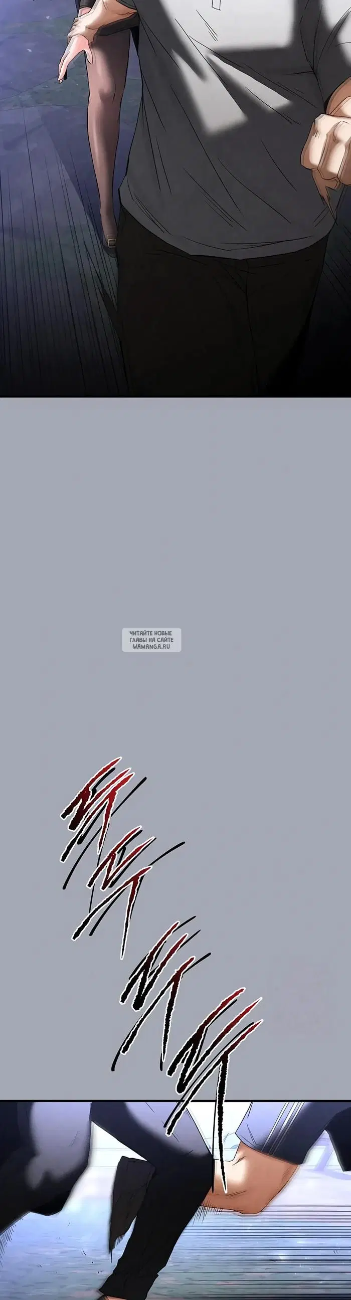 Page 66.000