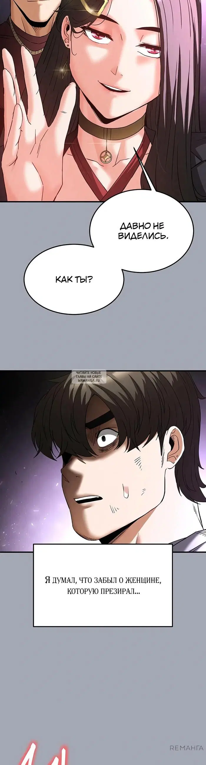 Page 66.000