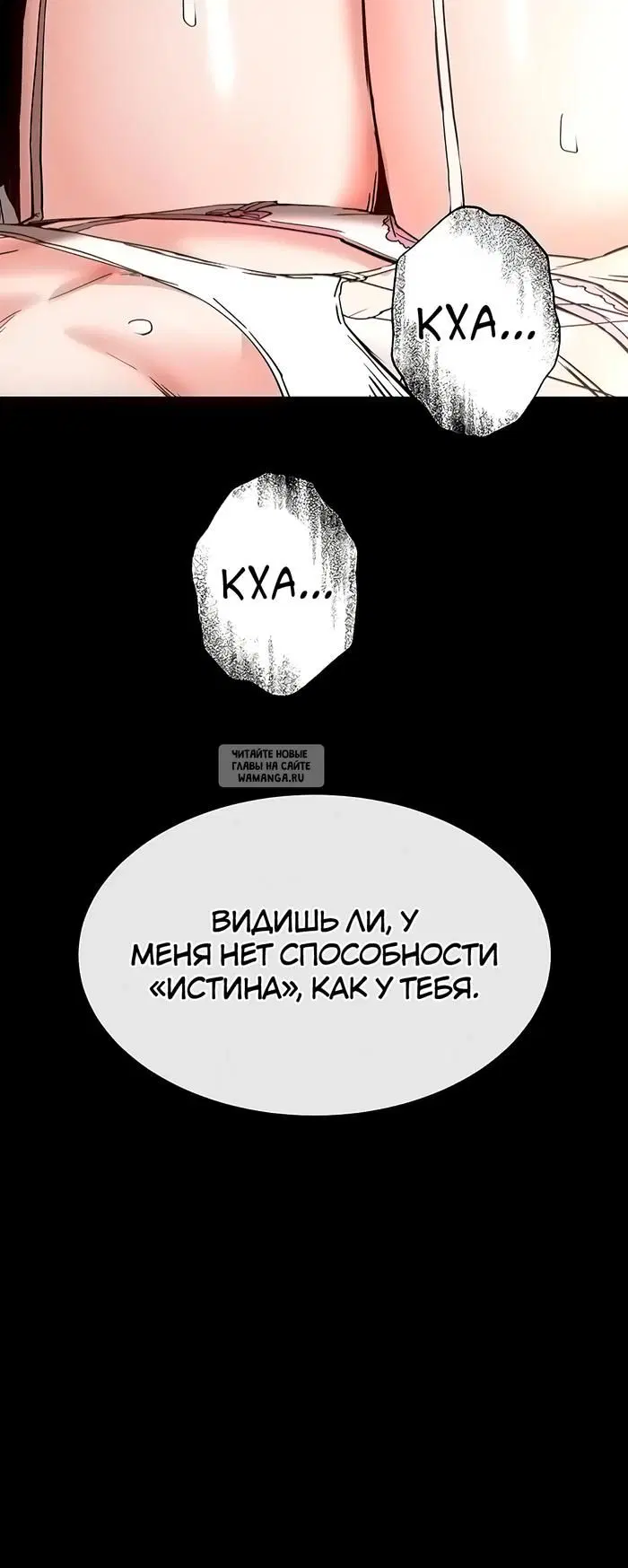 Page 66.000