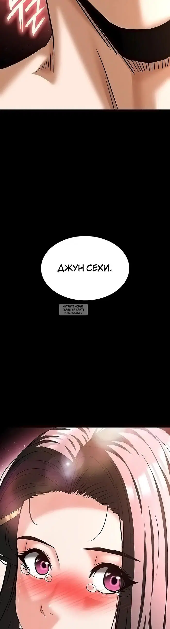 Page 66.000
