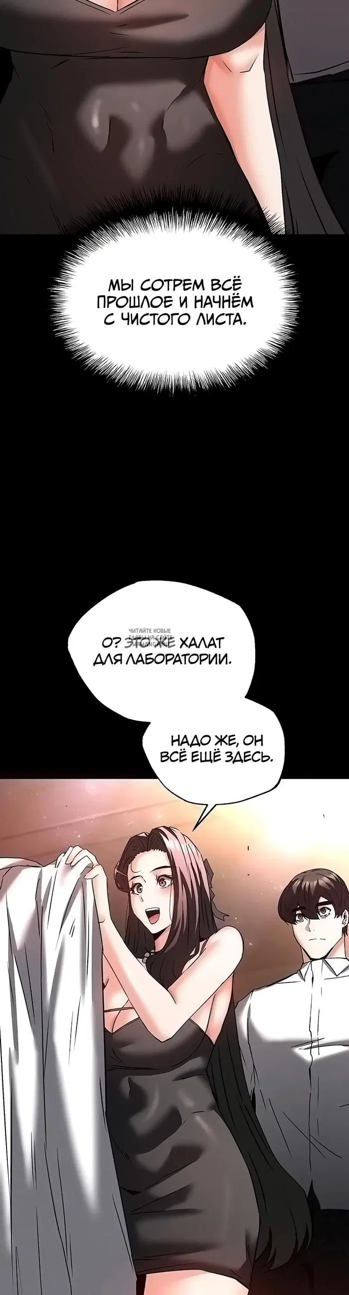 Page 66.000