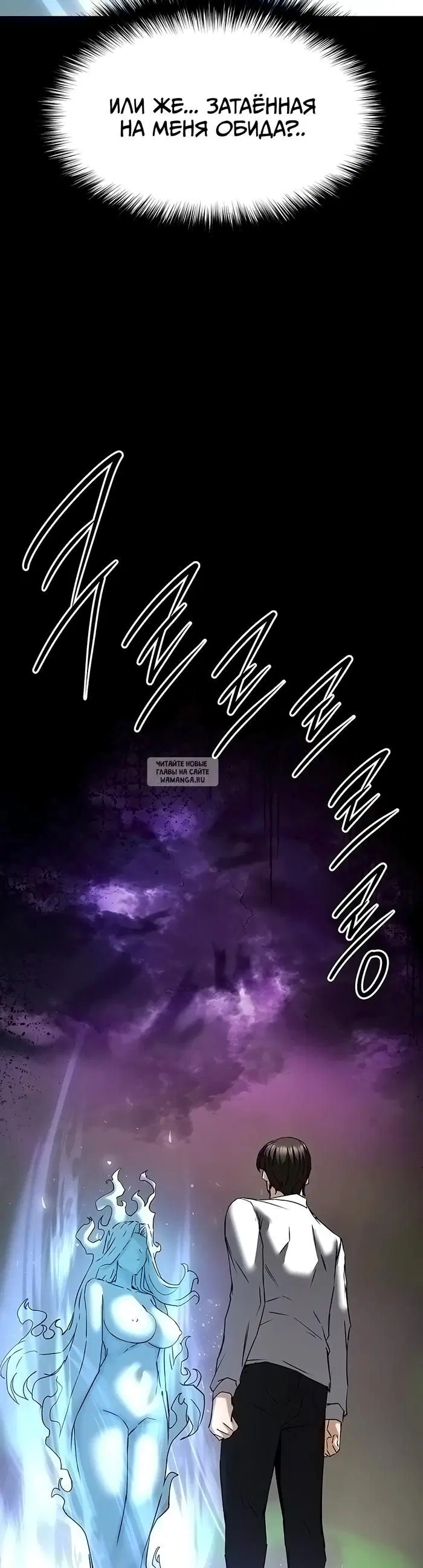 Page 66.000