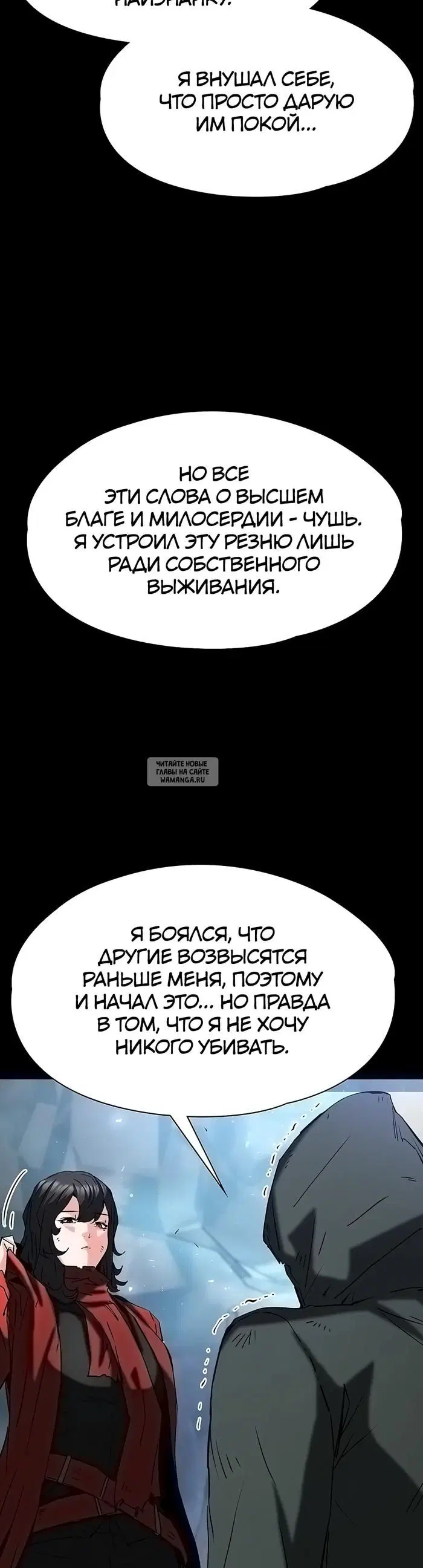 Page 66.000