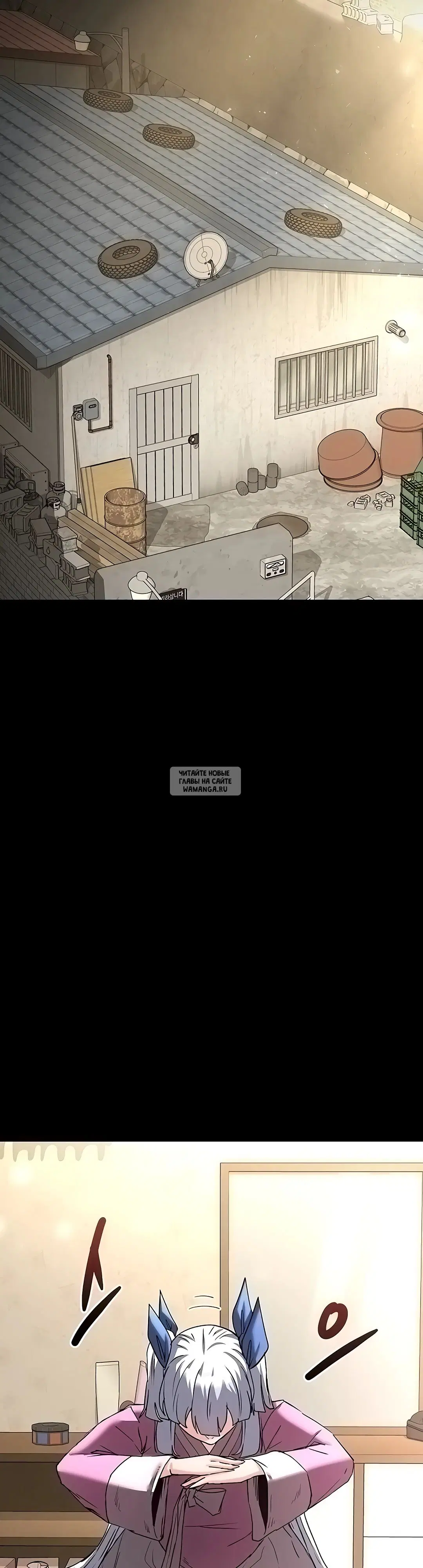 Page 66.000