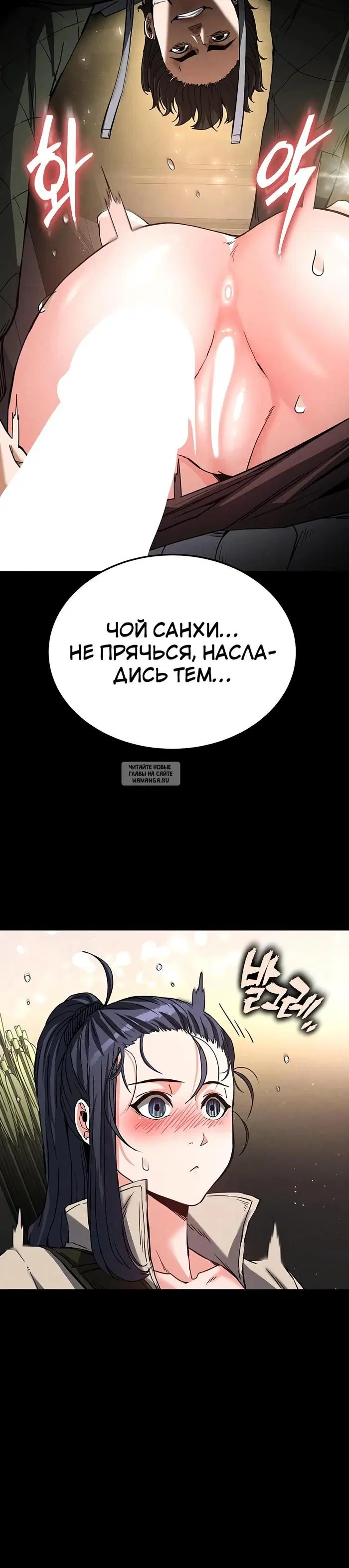 Page 67.000
