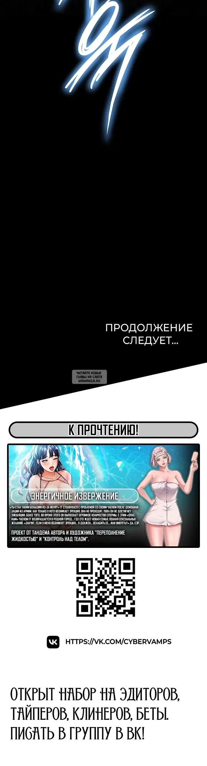 Page 67.000