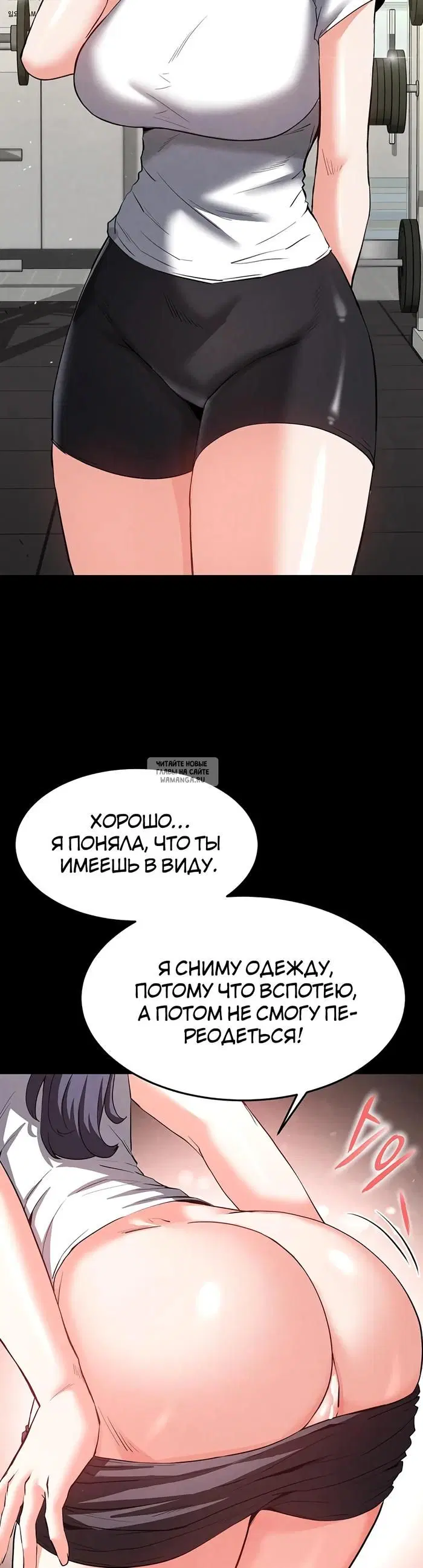 Page 67.000