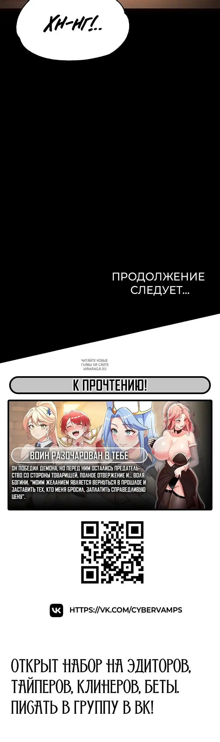 Page 67.000