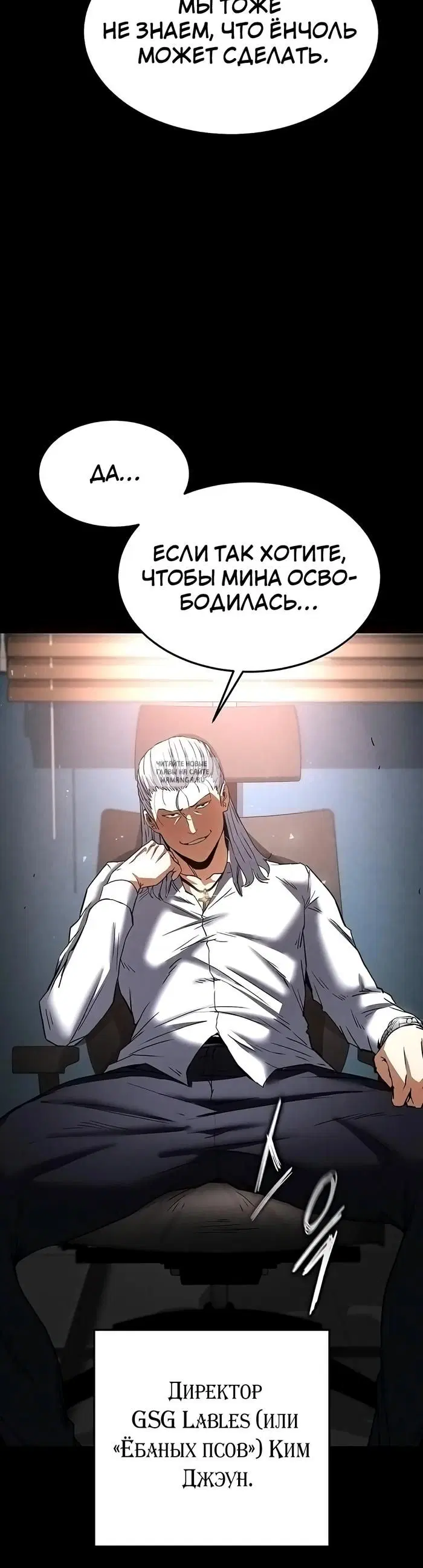 Page 67.000