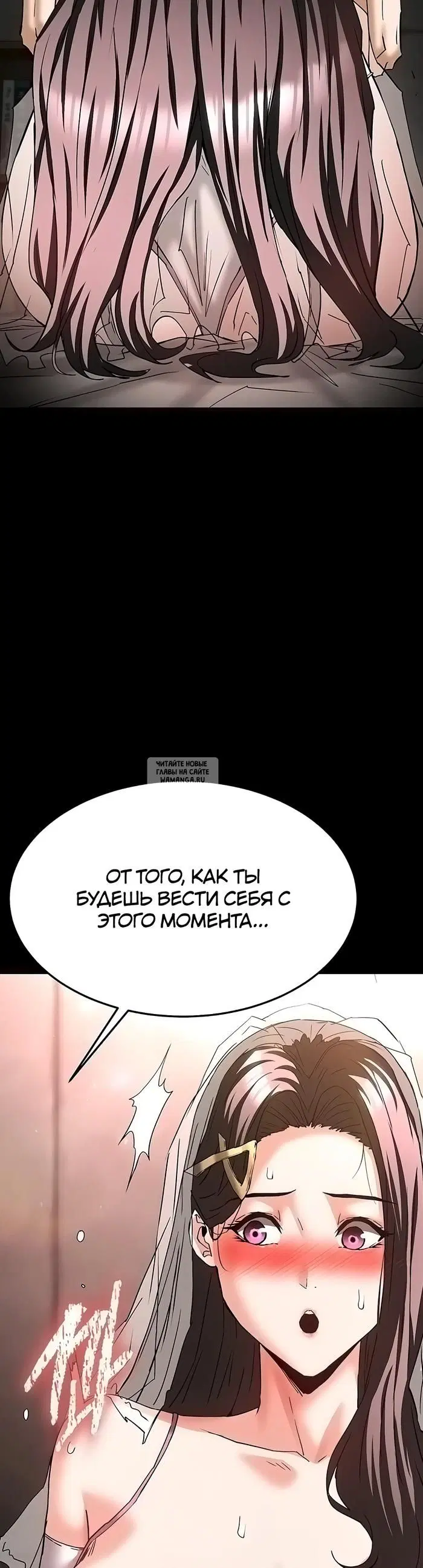 Page 67.000
