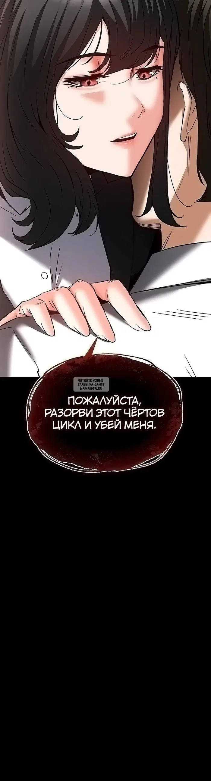 Page 67.000