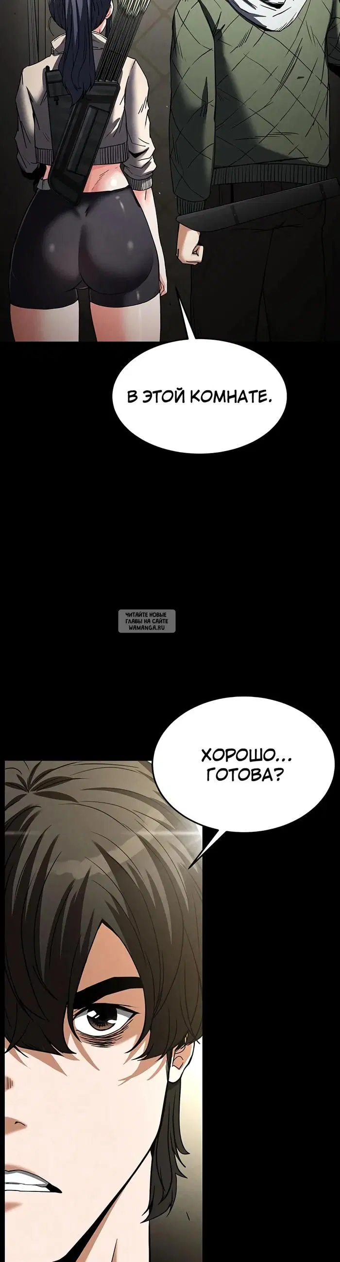 Page 68.000