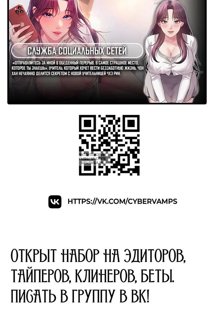 Page 68.000