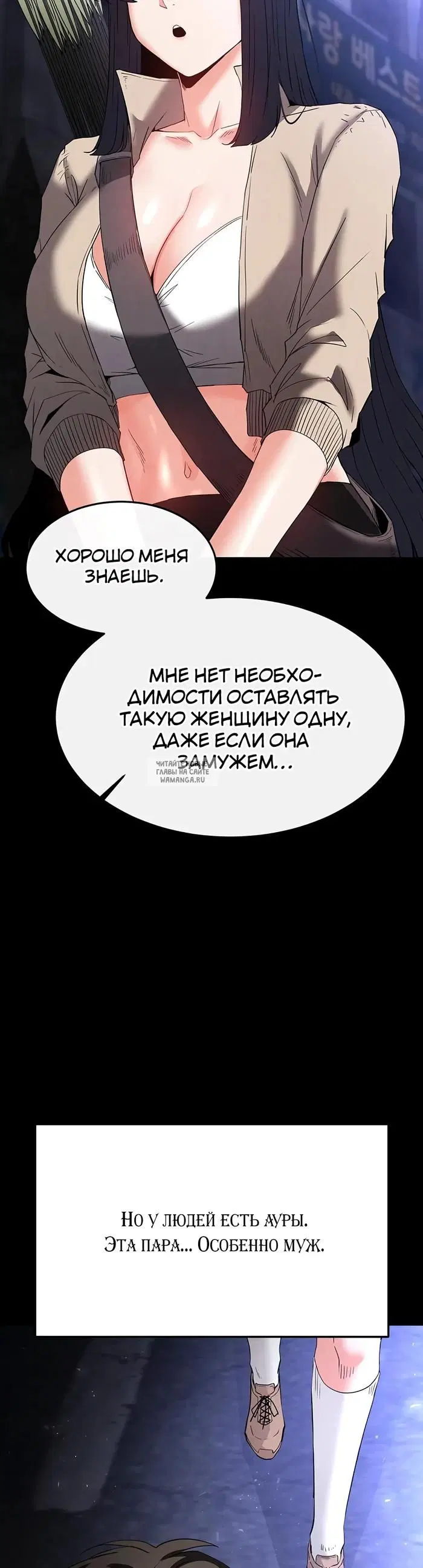 Page 68.000