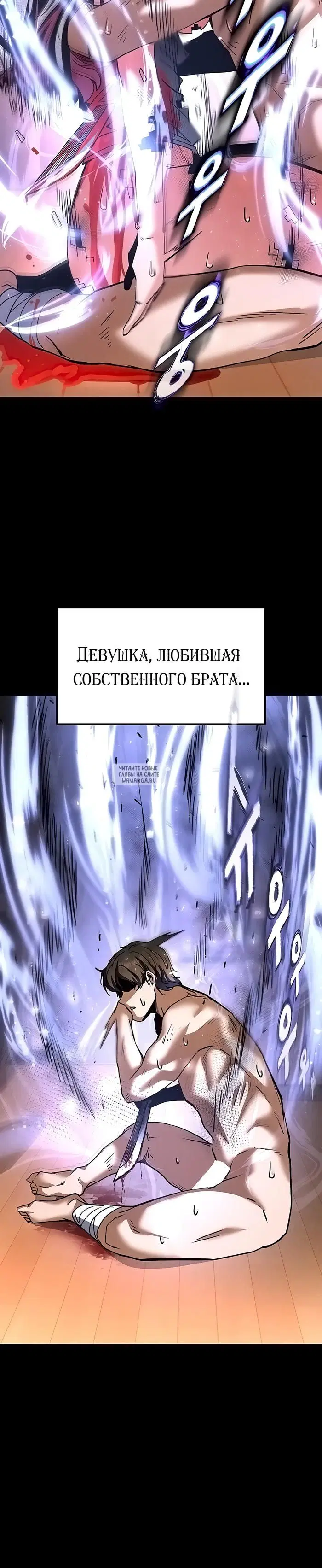Page 68.000
