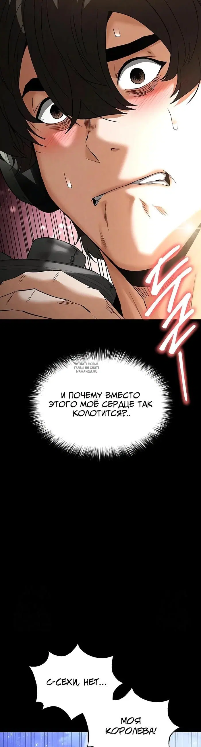 Page 68.000
