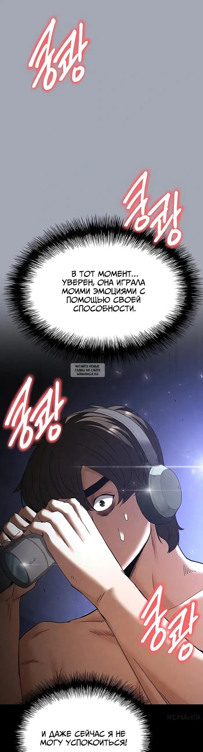 Page 68.000