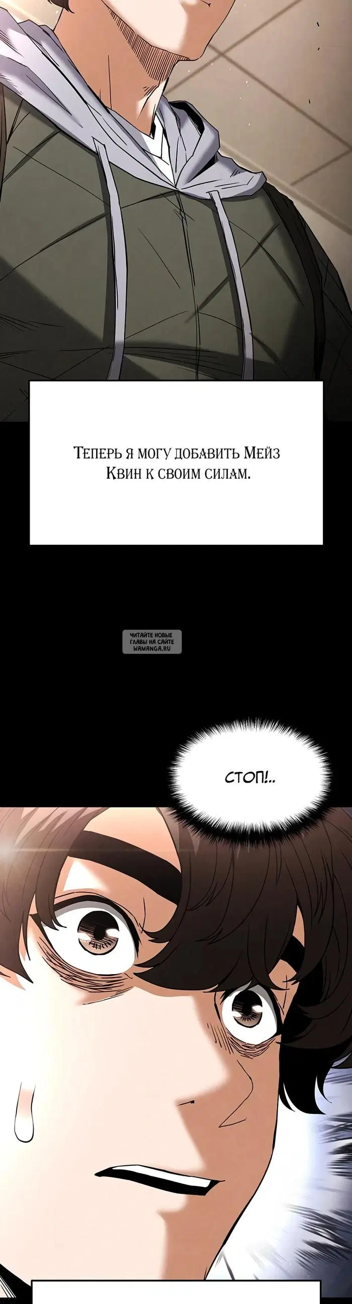 Page 69.000