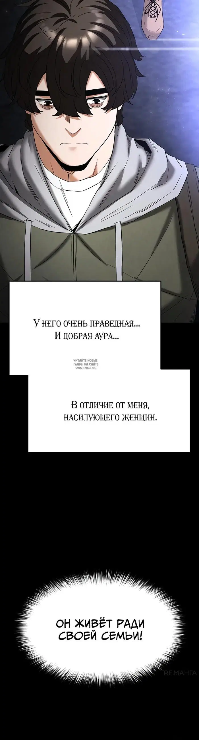 Page 69.000