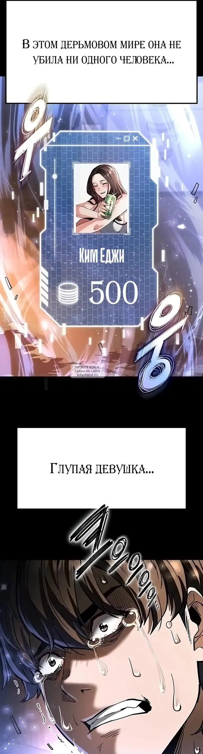 Page 69.000